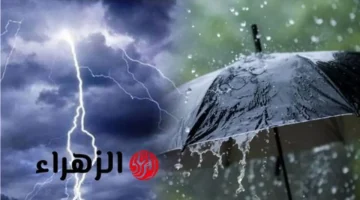 تحذير لـ 8 محافظات.. الأرصاد الجوية تترقب وصول منخفض جوي وسحب ركامية خلال ساعات